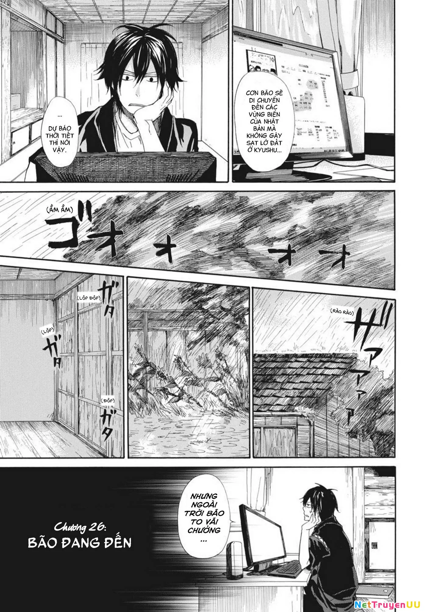Barakamon Chap 26 - Next Chap 27