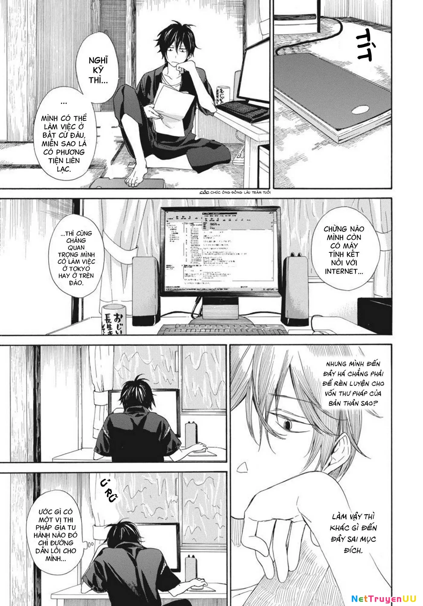 Barakamon Chap 26 - Next Chap 27