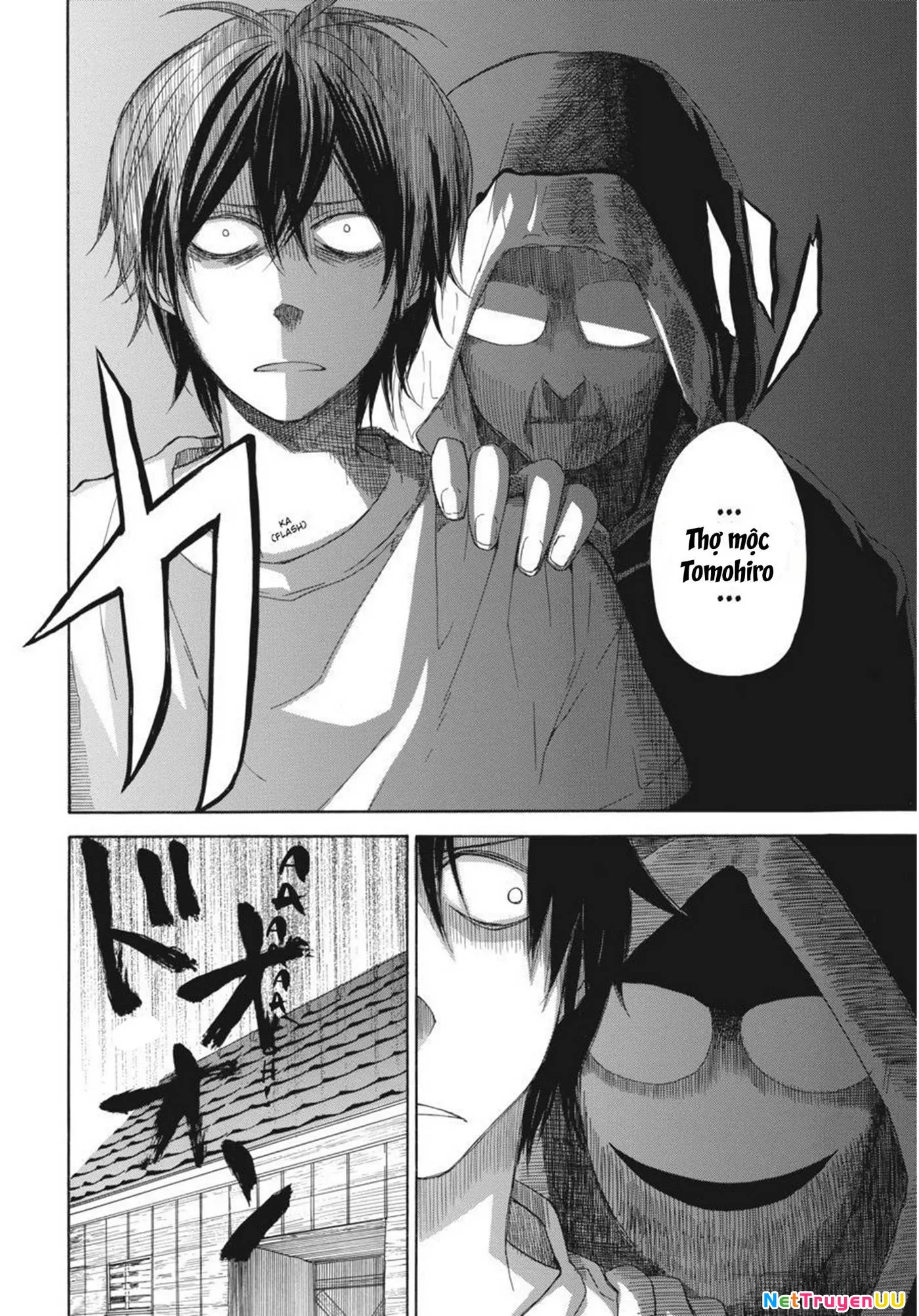 Barakamon Chap 26 - Next Chap 27