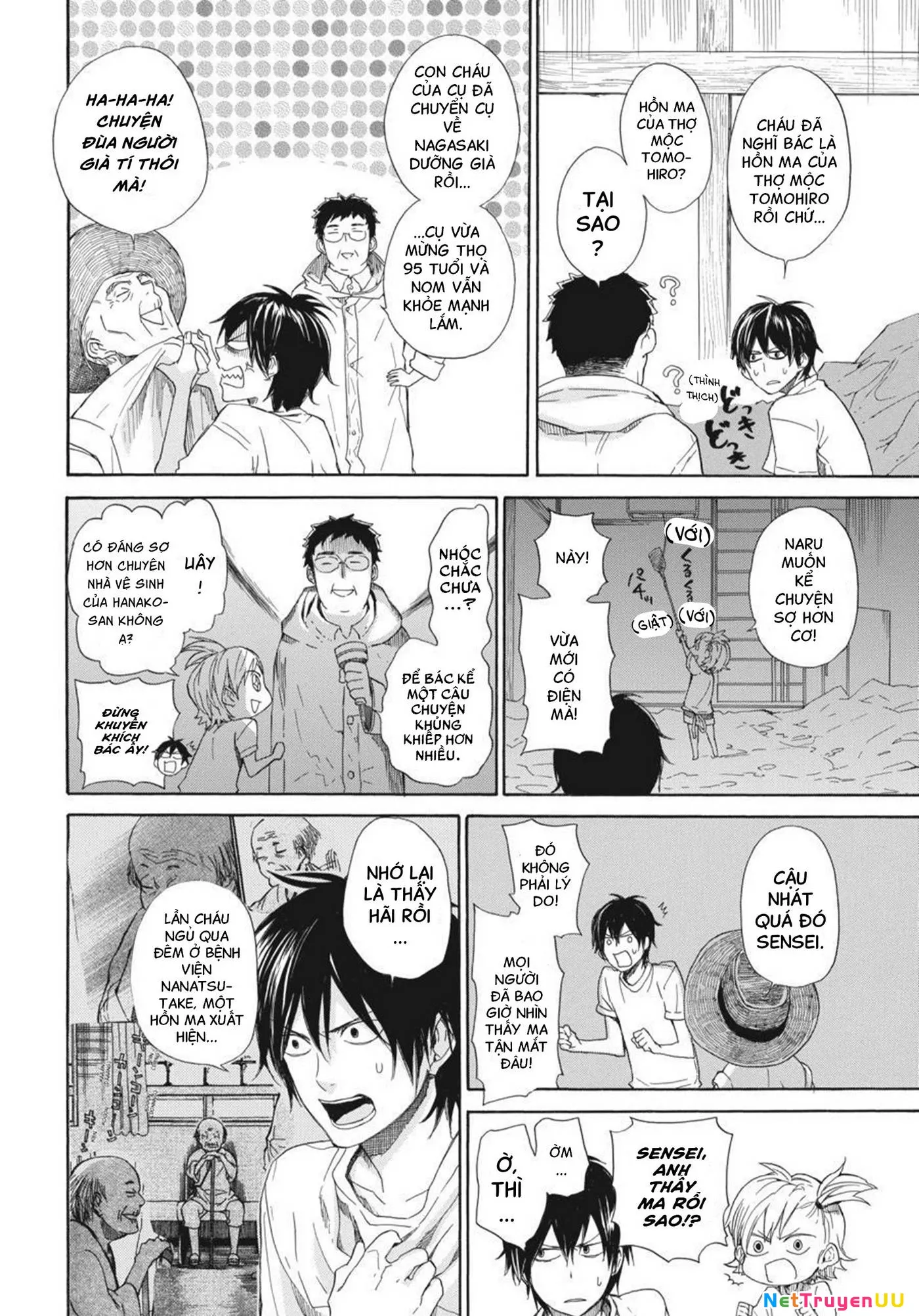 Barakamon Chap 26 - Next Chap 27