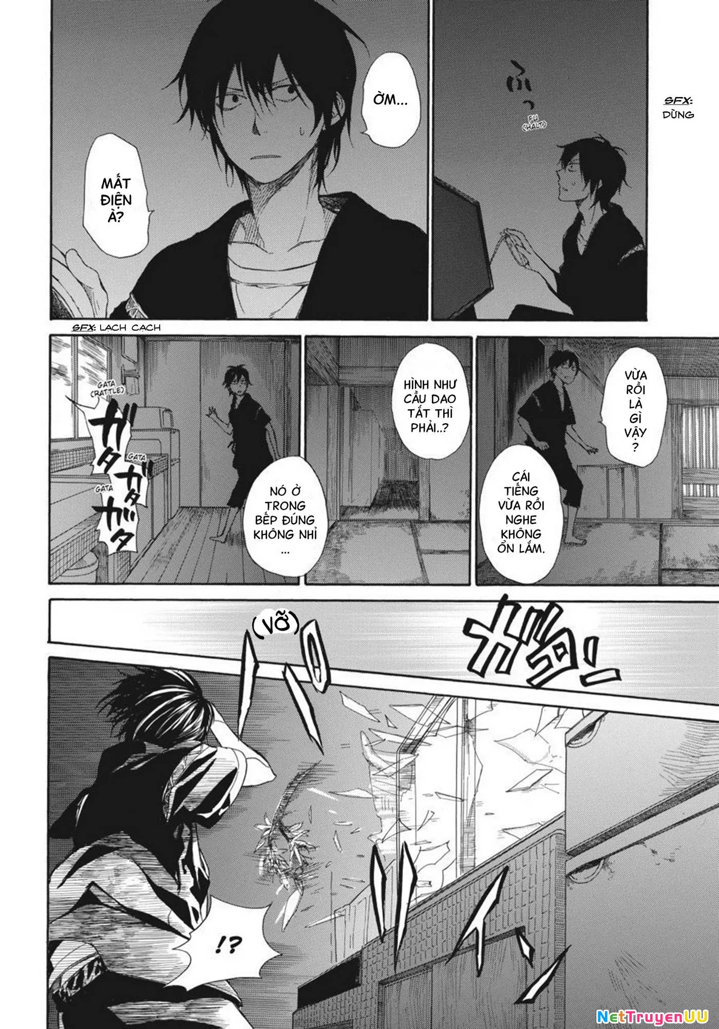Barakamon Chap 26 - Next Chap 27