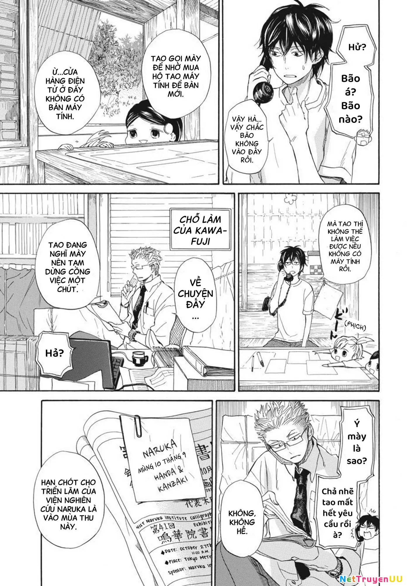 Barakamon Chap 27 - Next Chap 28