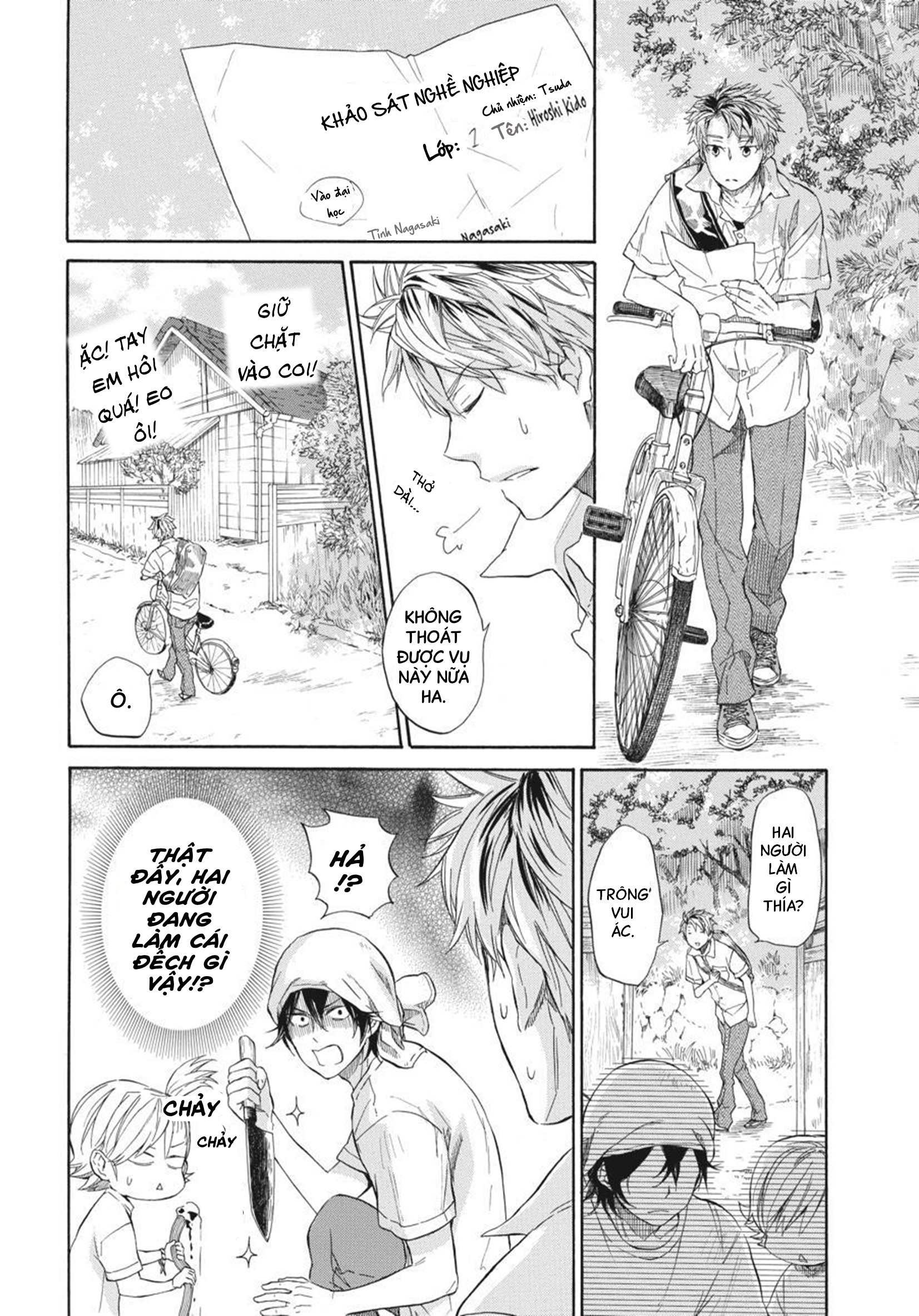 Barakamon Chap 28 - Next Chap 29