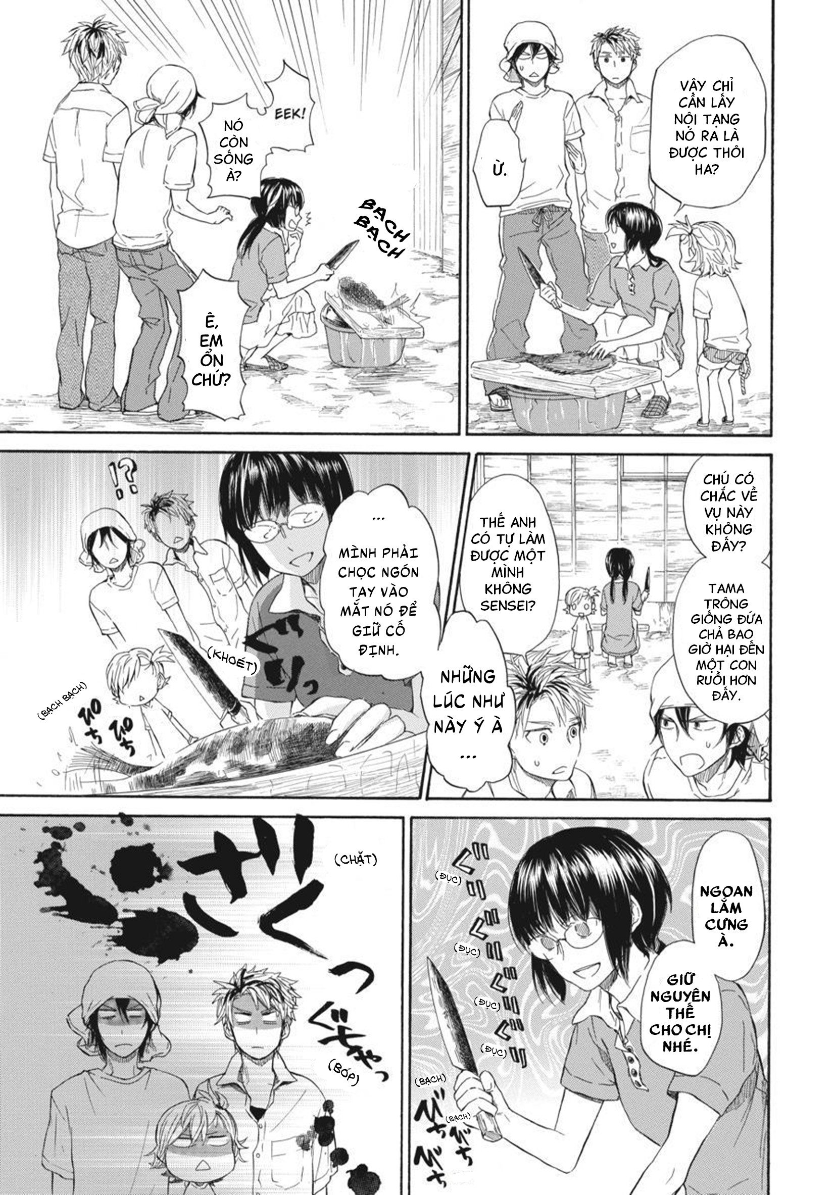 Barakamon Chap 28 - Next Chap 29