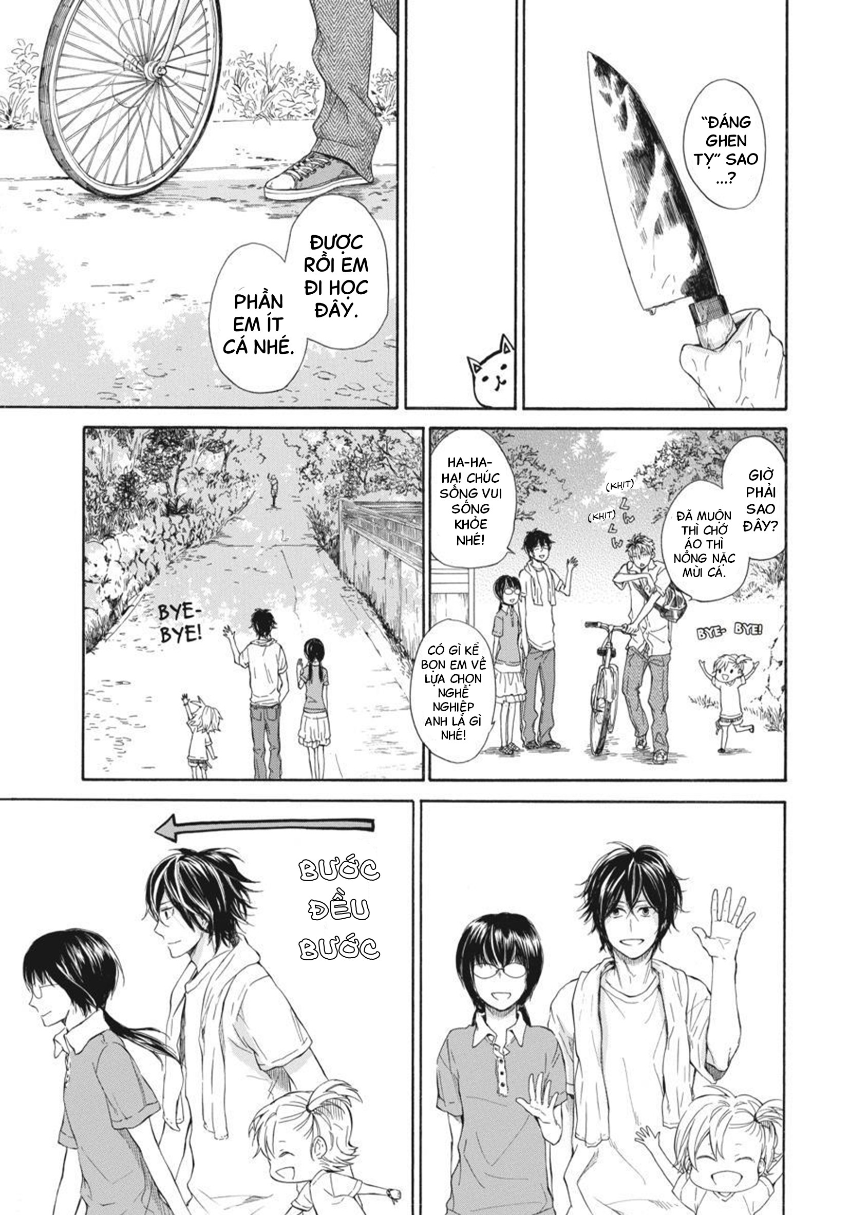 Barakamon Chap 28 - Next Chap 29