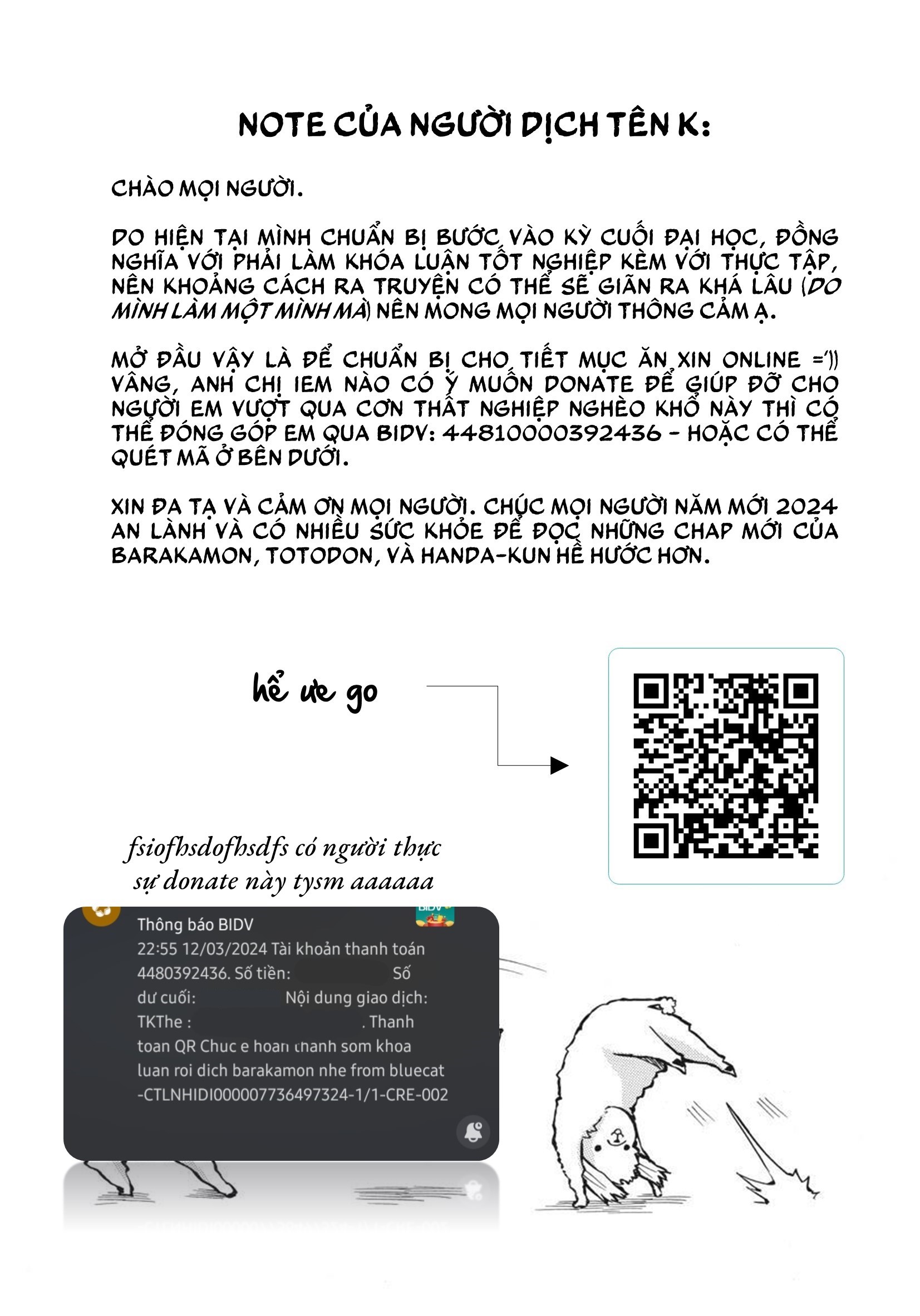 Barakamon Chap 28 - Next Chap 29