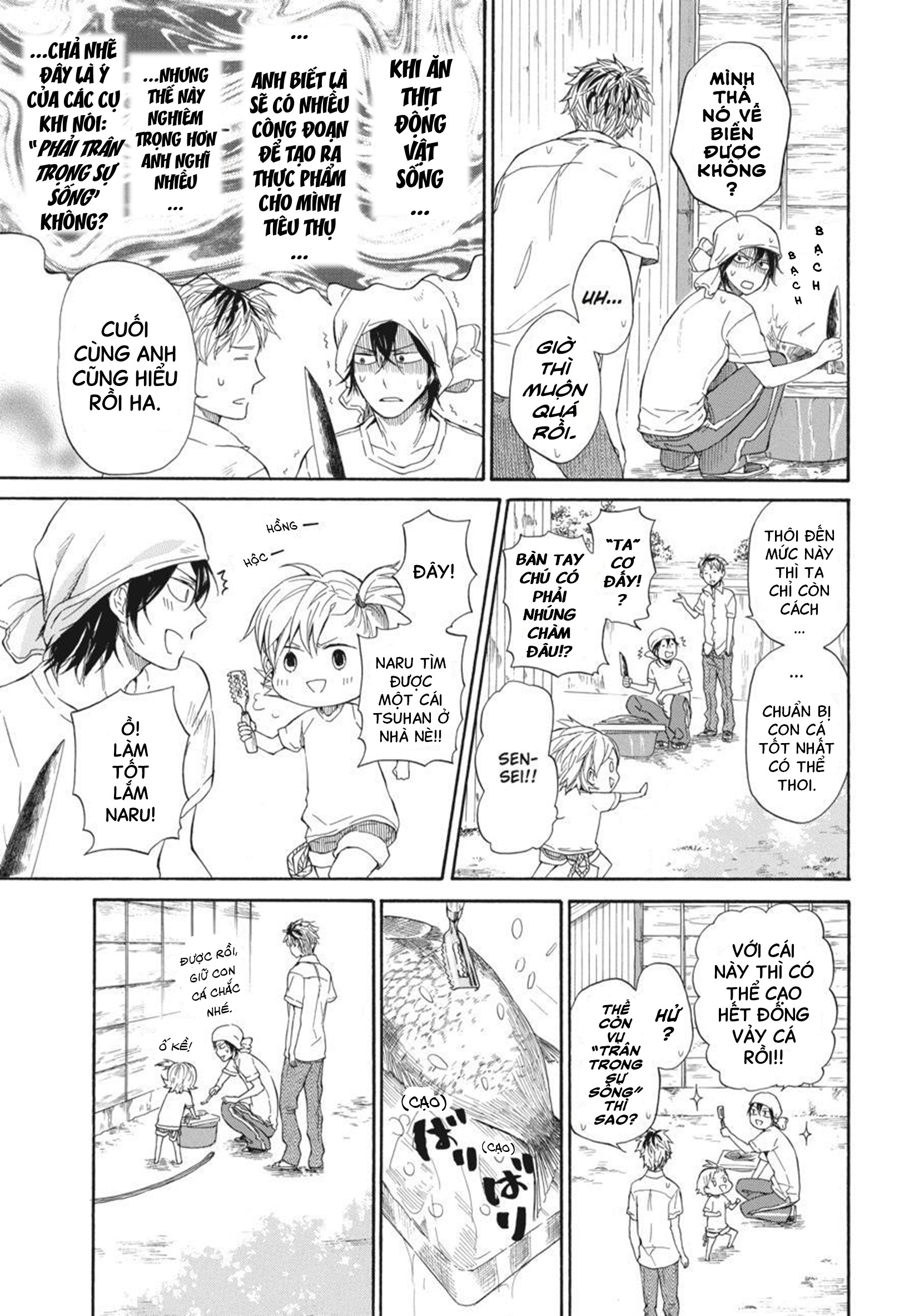Barakamon Chap 28 - Next Chap 29