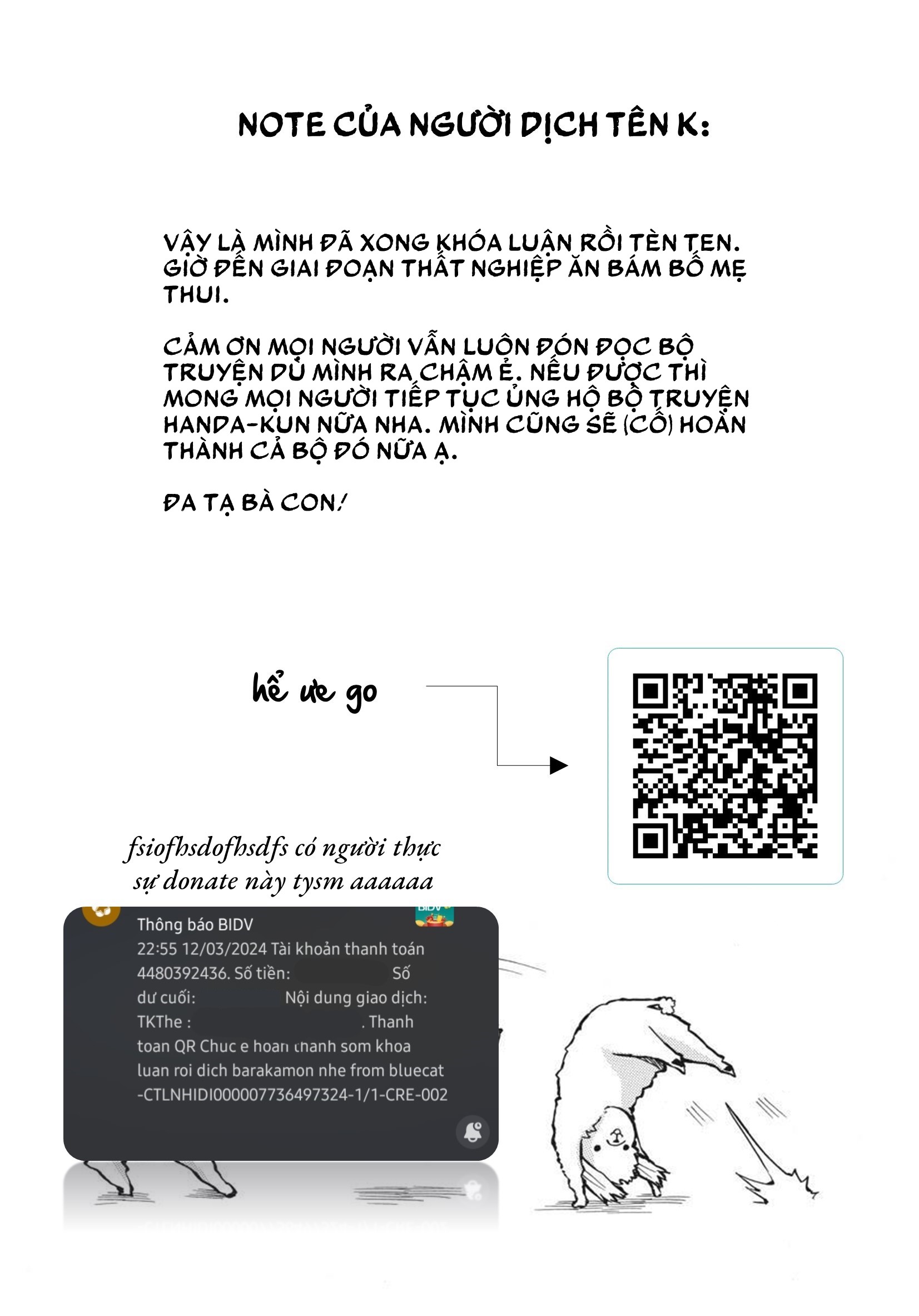 Barakamon Chap 29 - Next Chap 30