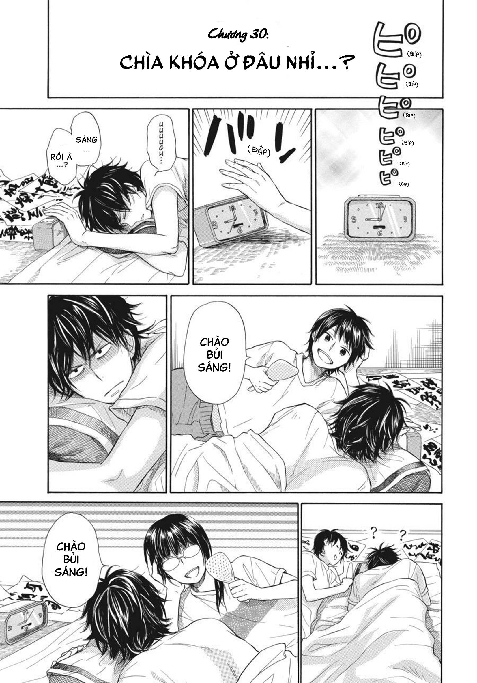 Barakamon Chap 30 - Next Chap 31