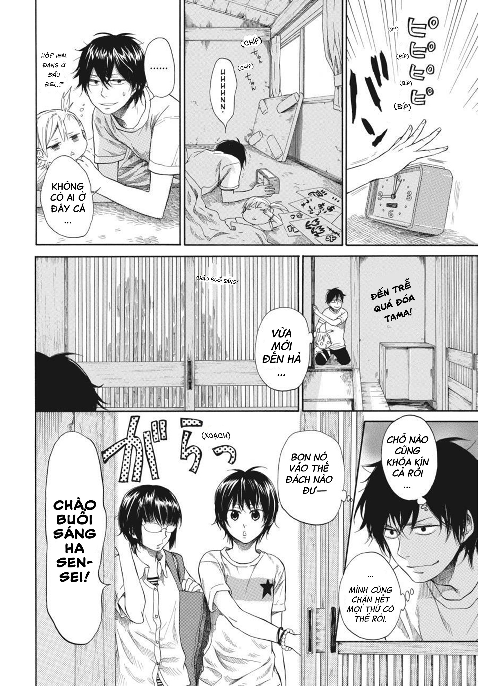 Barakamon Chap 30 - Next Chap 31