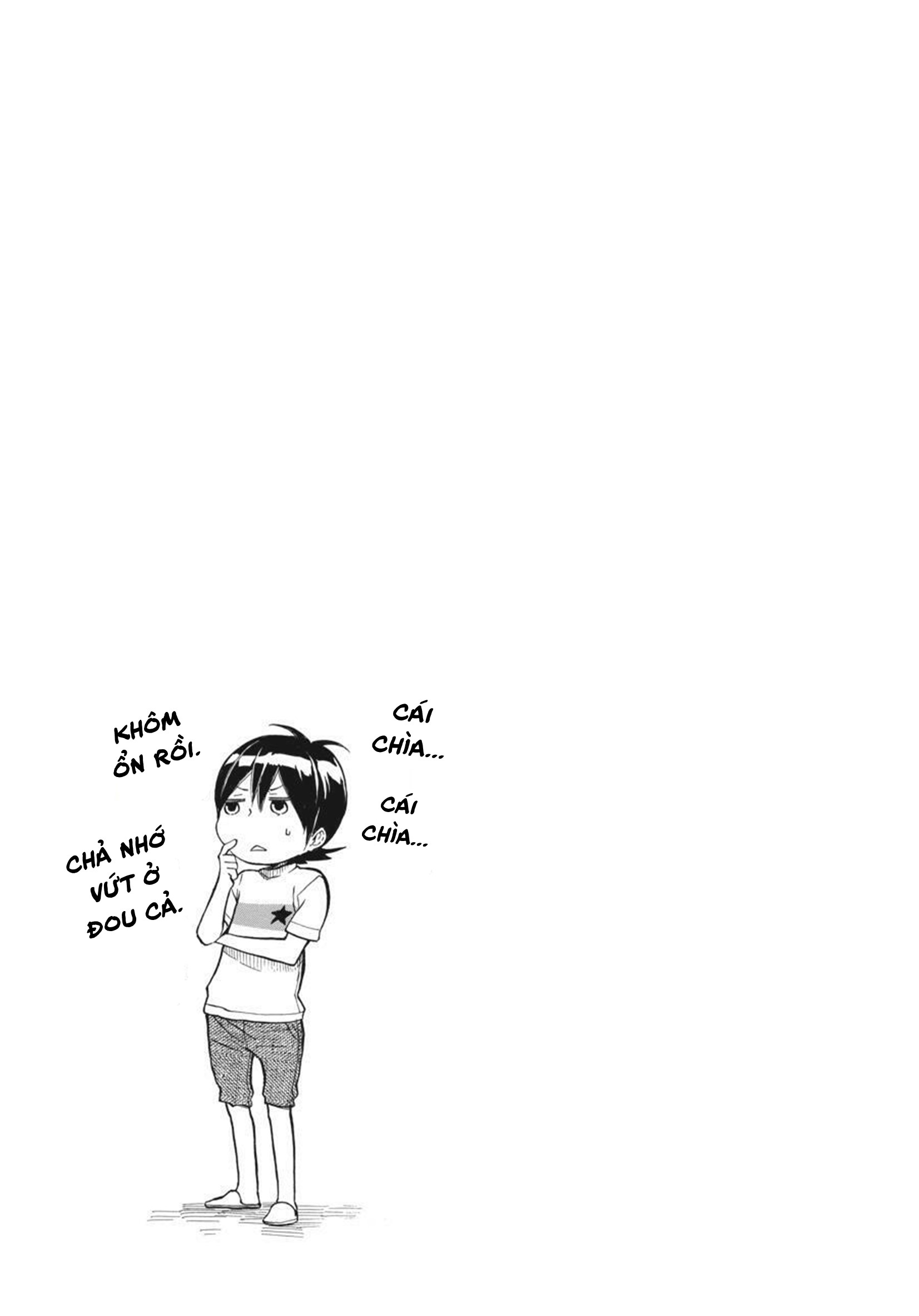 Barakamon Chap 30 - Next Chap 31