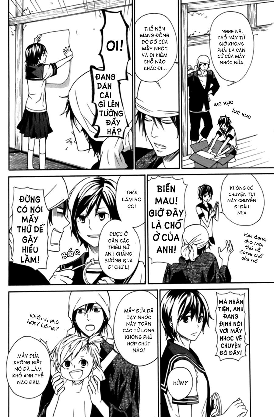 Barakamon Chap 4 - Next Chap 5