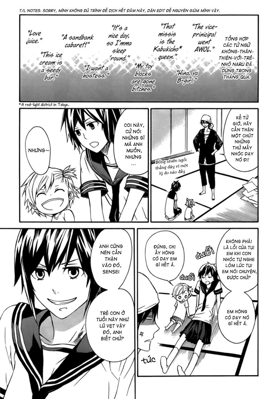 Barakamon Chap 4 - Next Chap 5