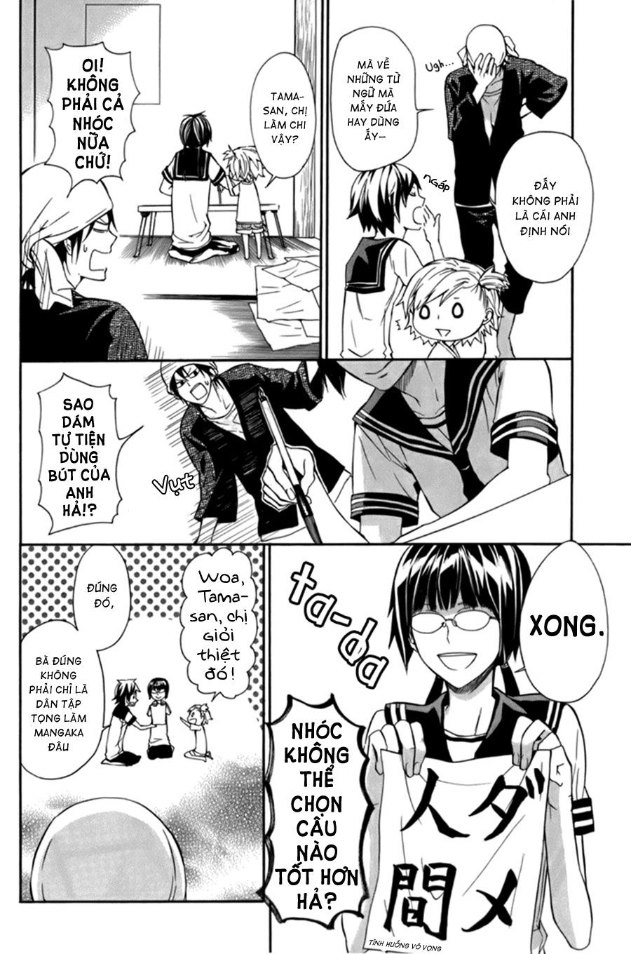 Barakamon Chap 4 - Next Chap 5