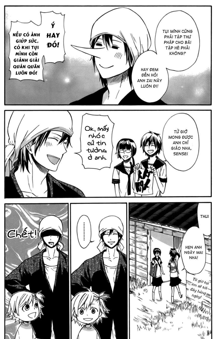 Barakamon Chap 4 - Next Chap 5