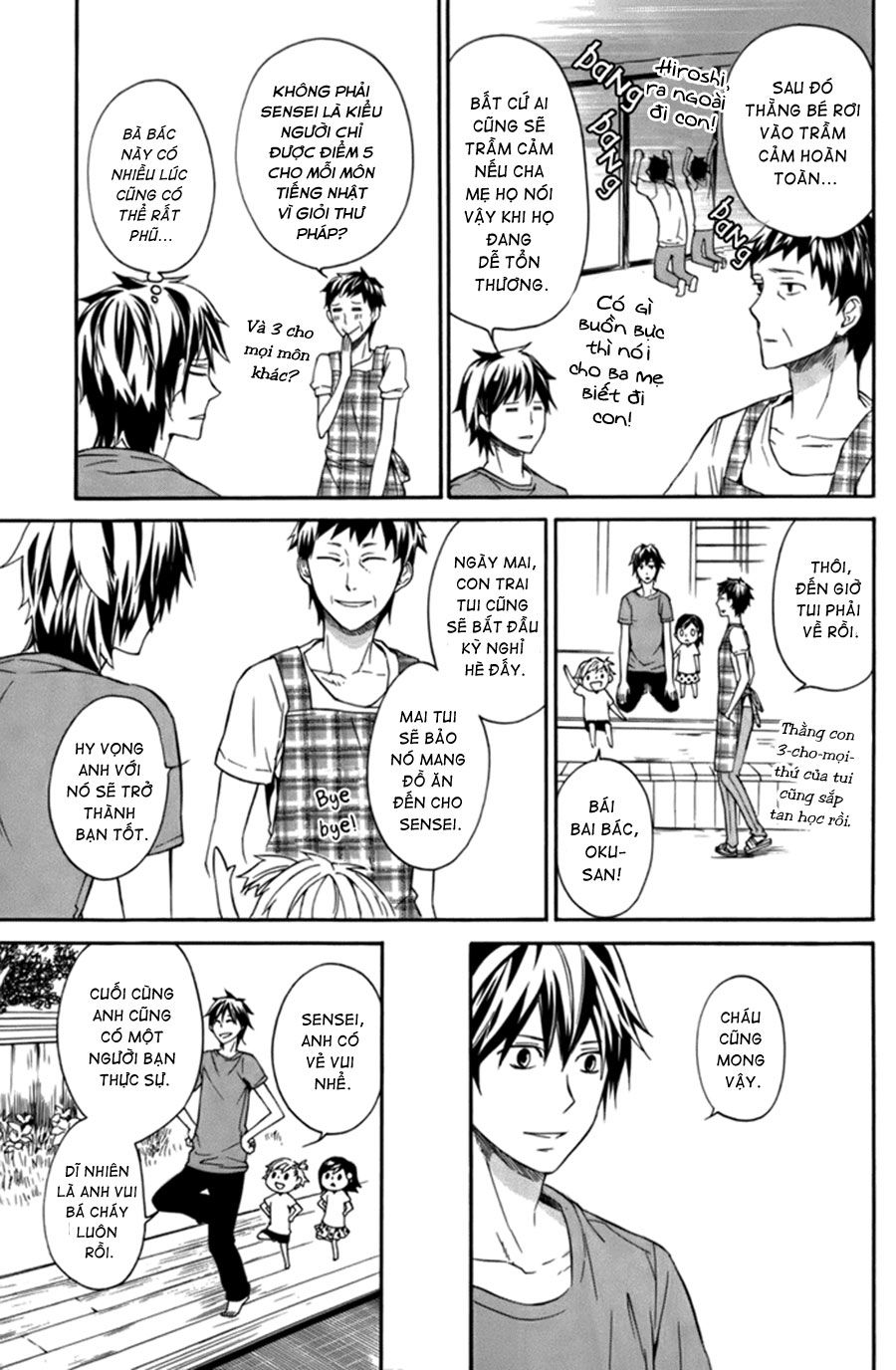 Barakamon Chap 5 - Next Chap 6