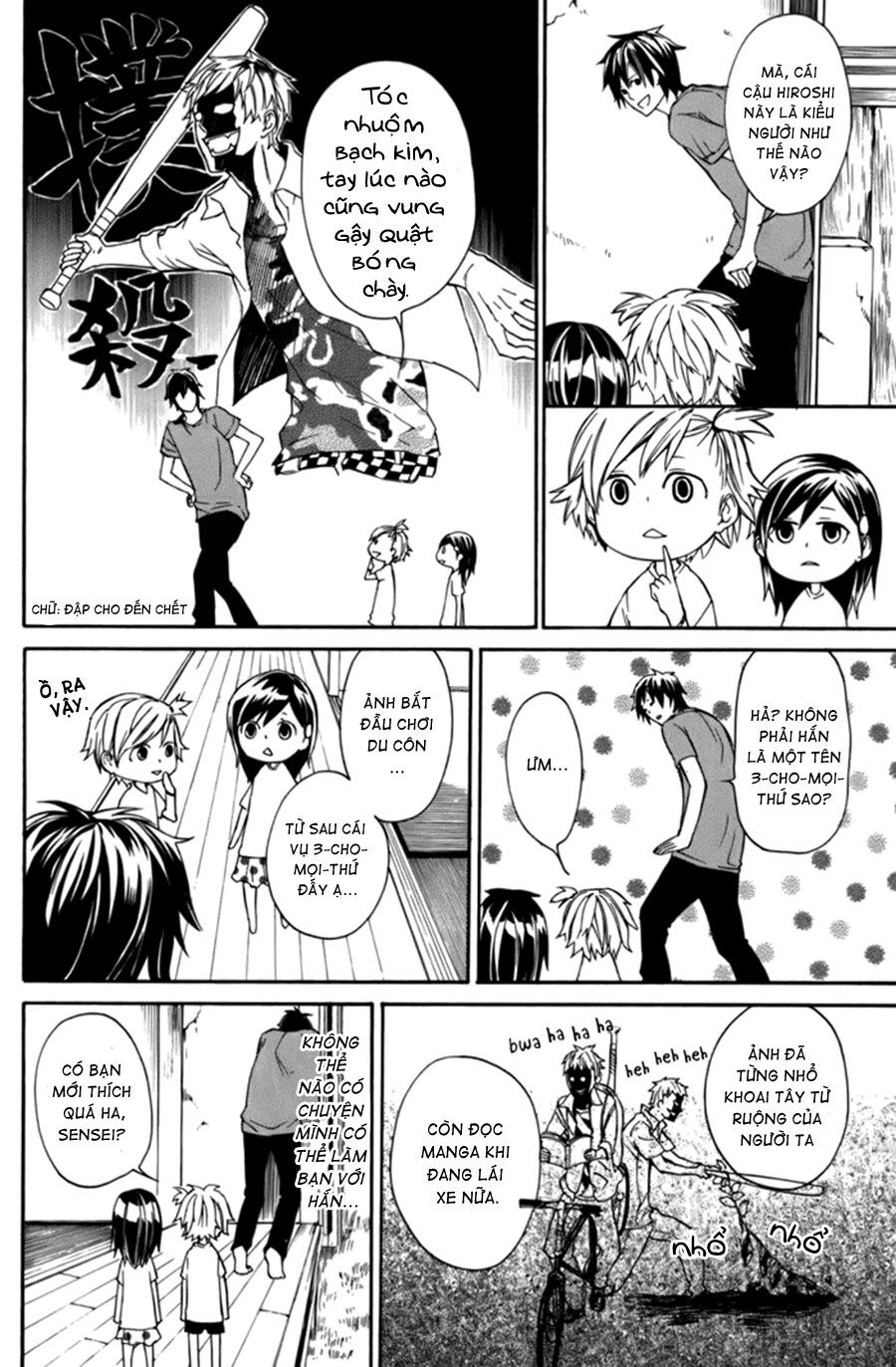 Barakamon Chap 5 - Next Chap 6