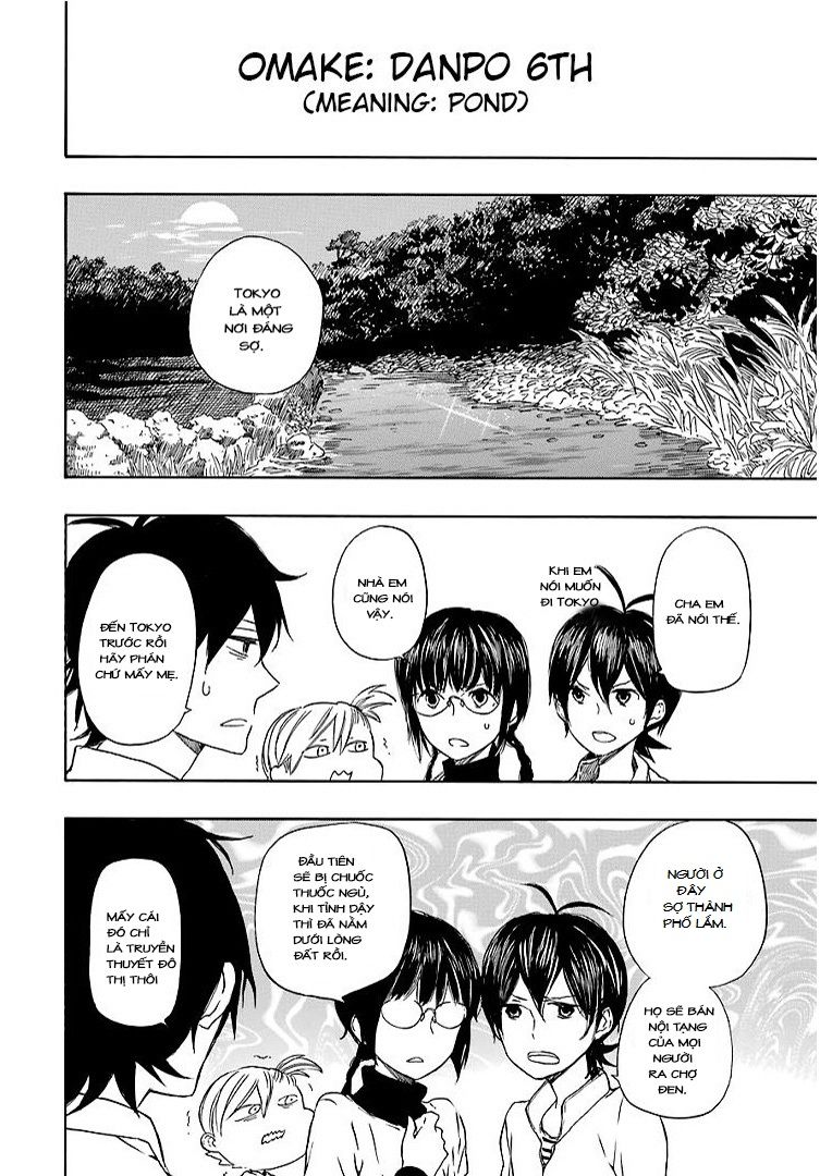 Barakamon Chap 52.5 - Next Chap 53.5