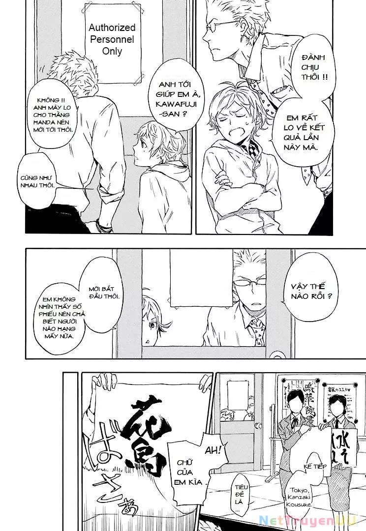 Barakamon Chap 52 - Next Chap 53