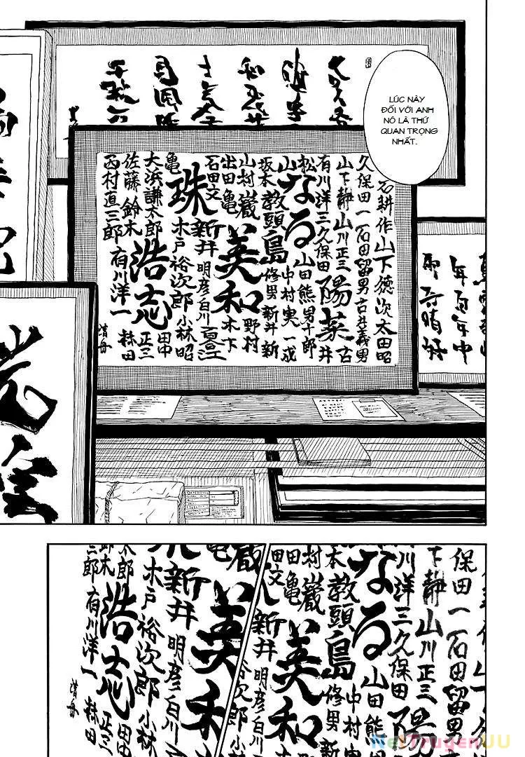 Barakamon Chap 52 - Next Chap 53