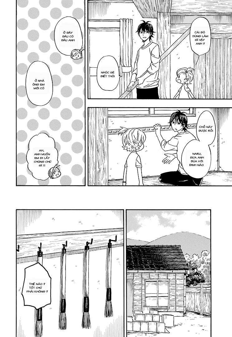 Barakamon Chap 53 - Next Chap 54