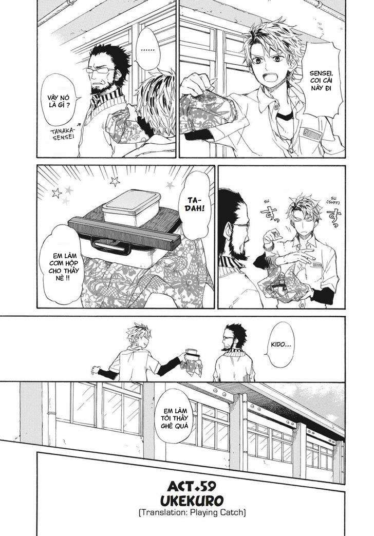 Barakamon Chap 59 - Next Chap 60