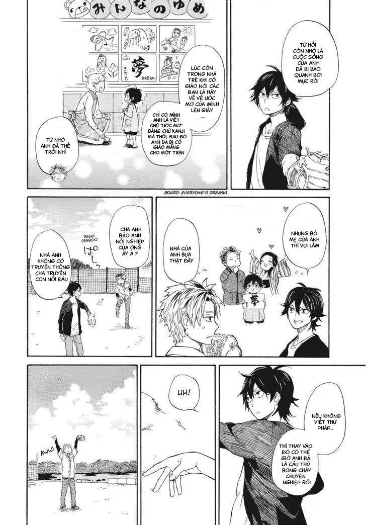 Barakamon Chap 59 - Next Chap 60