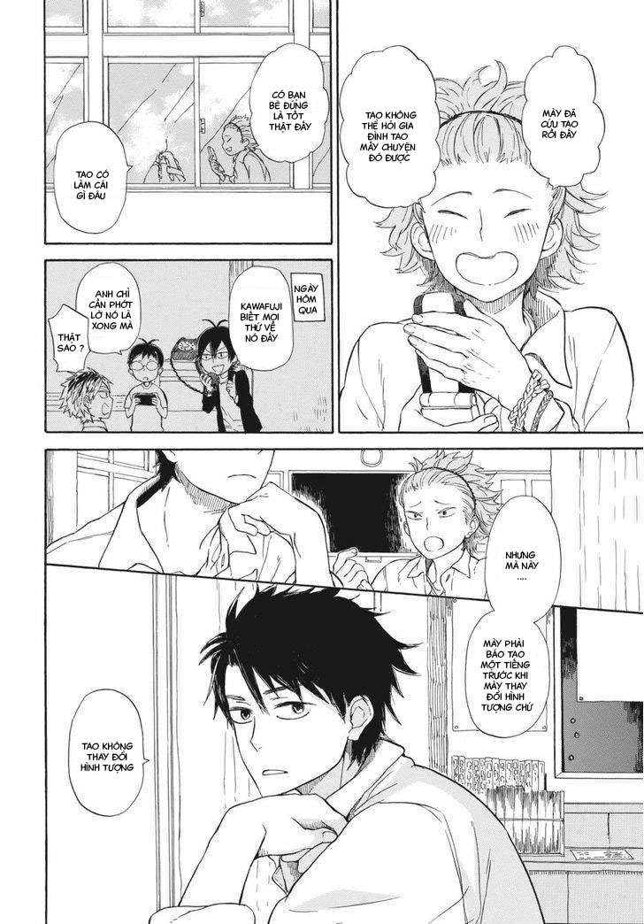 Barakamon Chap 59 - Next Chap 60