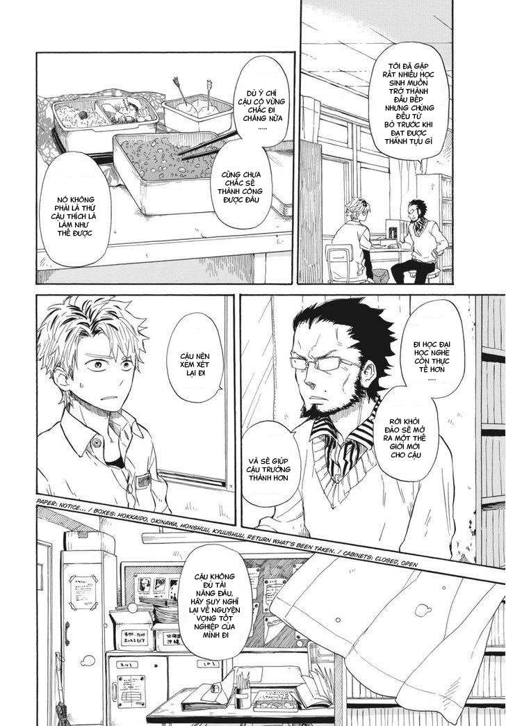 Barakamon Chap 59 - Next Chap 60