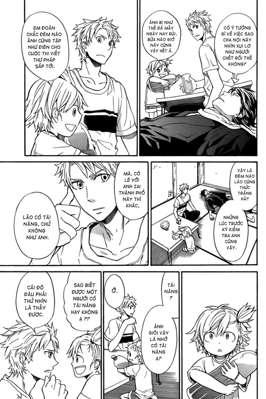 Barakamon Chap 6 - Next Chap 7