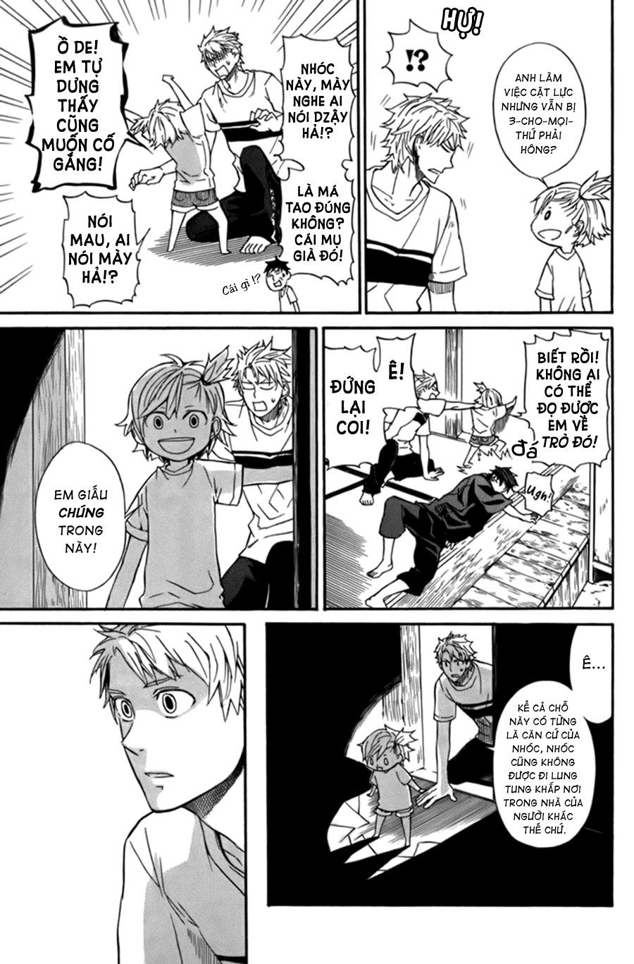 Barakamon Chap 6 - Next Chap 7