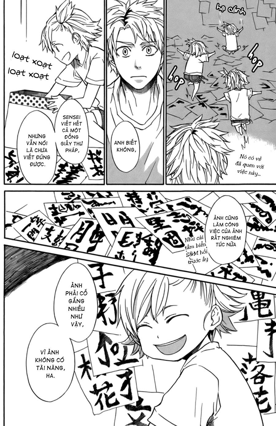 Barakamon Chap 6 - Next Chap 7