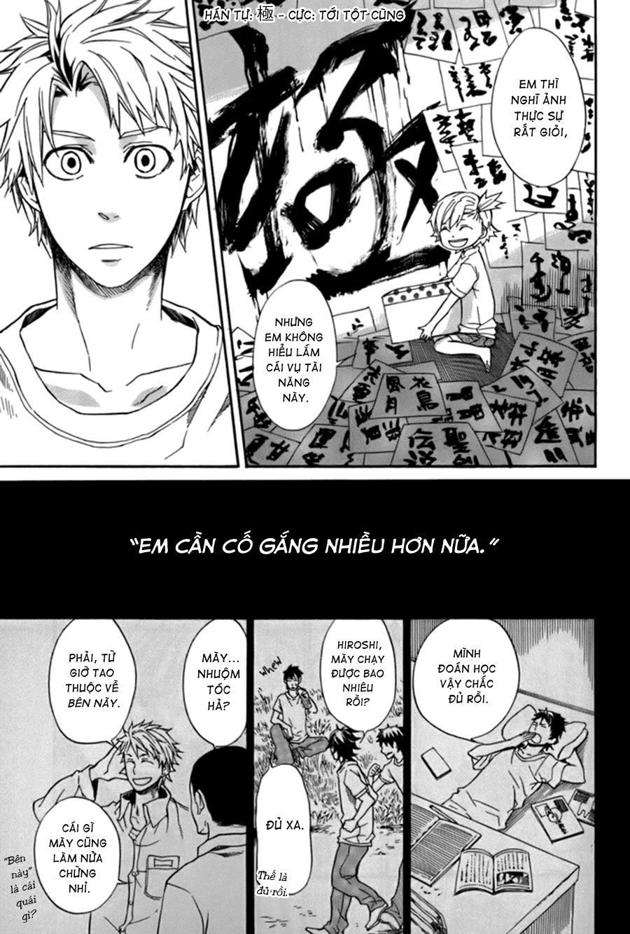 Barakamon Chap 6 - Next Chap 7