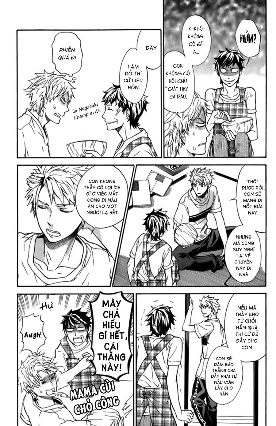 Barakamon Chap 6 - Next Chap 7