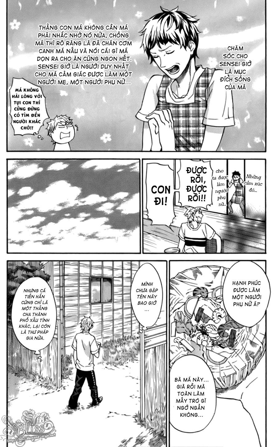 Barakamon Chap 6 - Next Chap 7