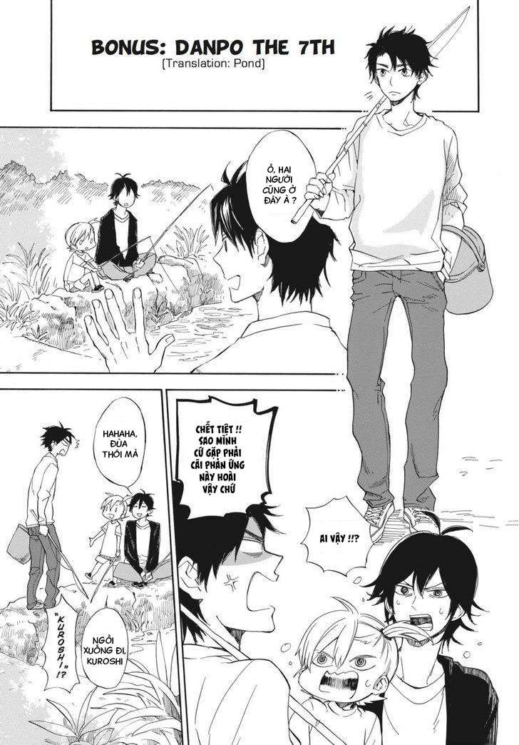 Barakamon Chap 60.5 - Next Chap 61.5