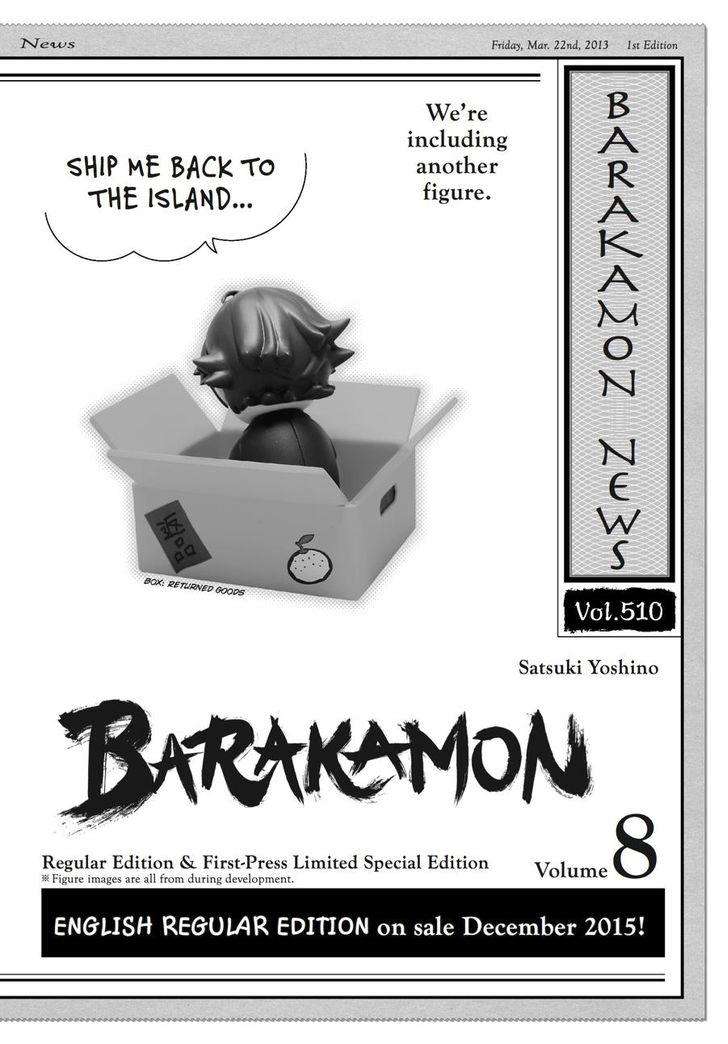 Barakamon Chap 60.5 - Next Chap 61.5