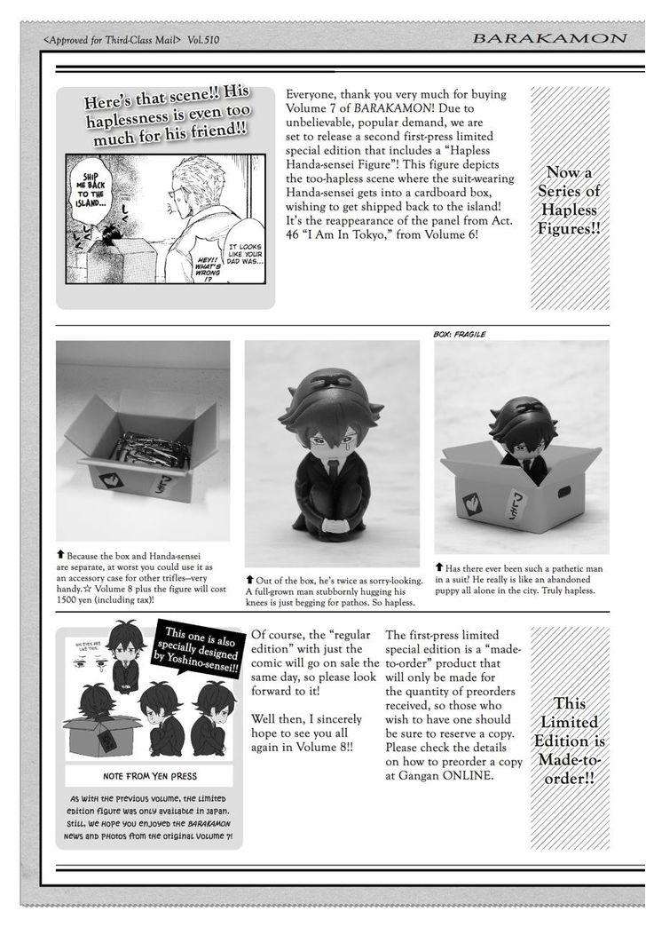 Barakamon Chap 60.5 - Next Chap 61.5