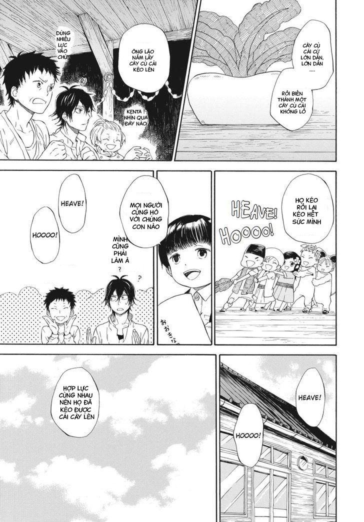 Barakamon Chap 60 - Next Chap 61