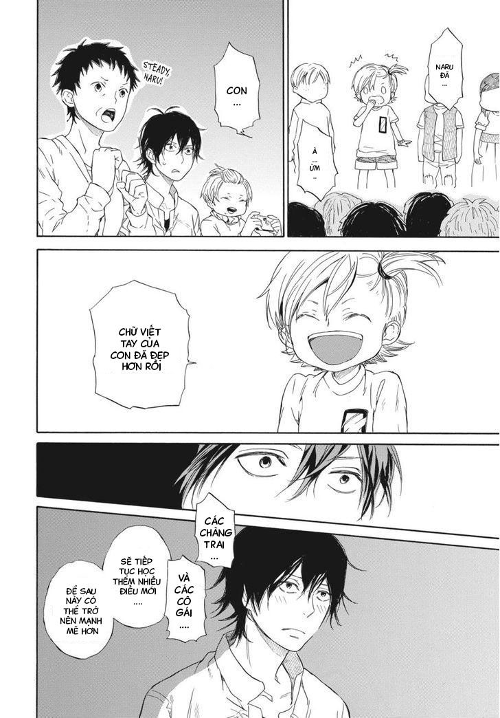 Barakamon Chap 60 - Next Chap 61