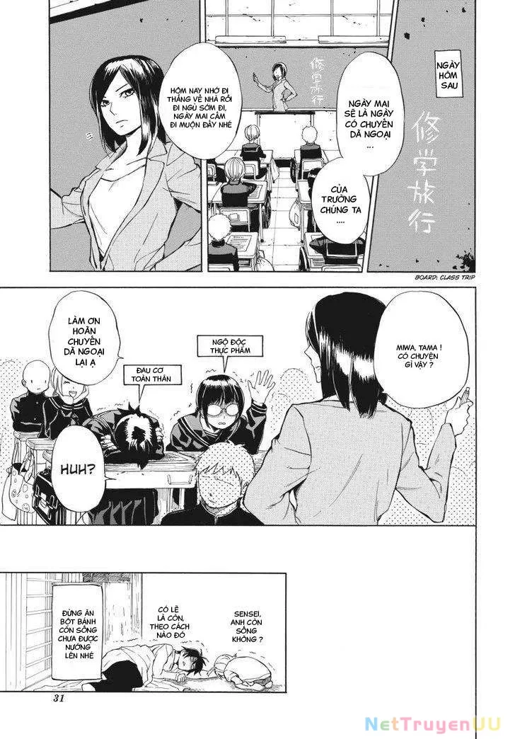 Barakamon Chap 61 - Next Chap 62