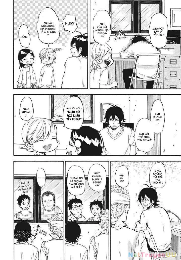 Barakamon Chap 62 - Next Chap 63