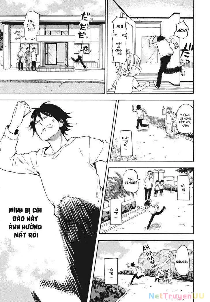 Barakamon Chap 62 - Next Chap 63