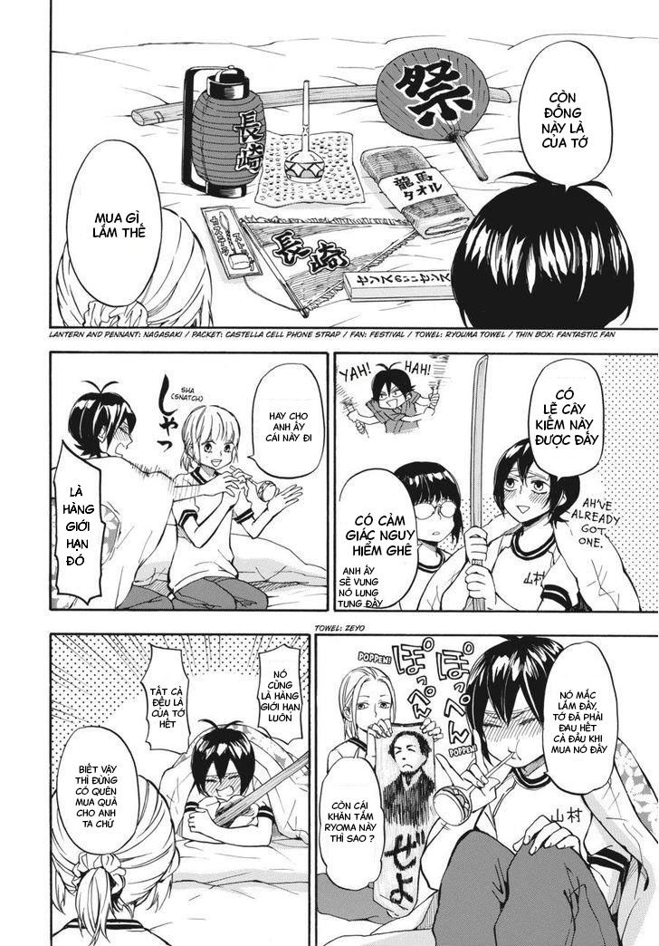 Barakamon Chap 64 - Next Chap 65