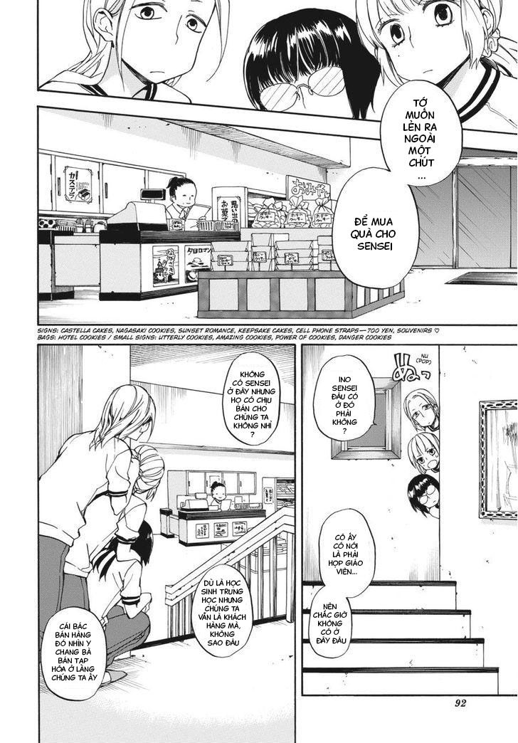 Barakamon Chap 64 - Next Chap 65