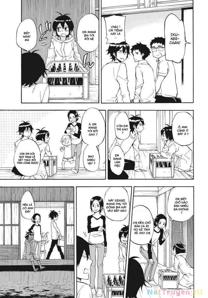 Barakamon Chap 67 - Next Chap 68