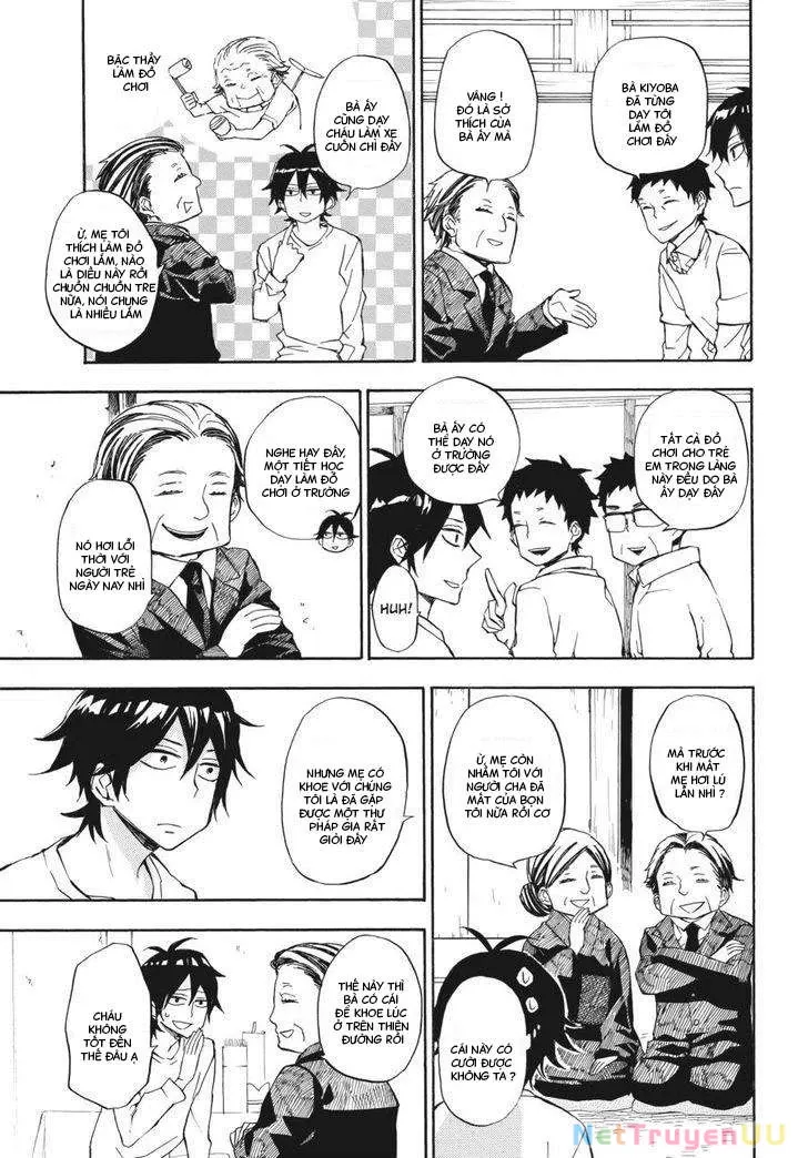 Barakamon Chap 67 - Next Chap 68