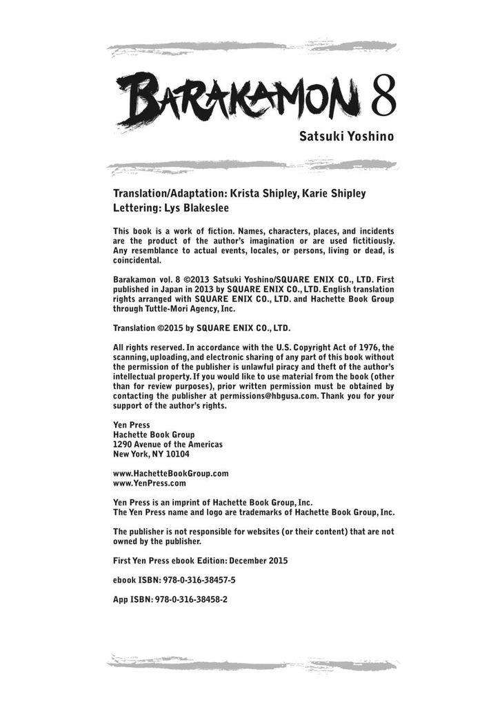 Barakamon Chap 68.5 - Next Chap 69.5