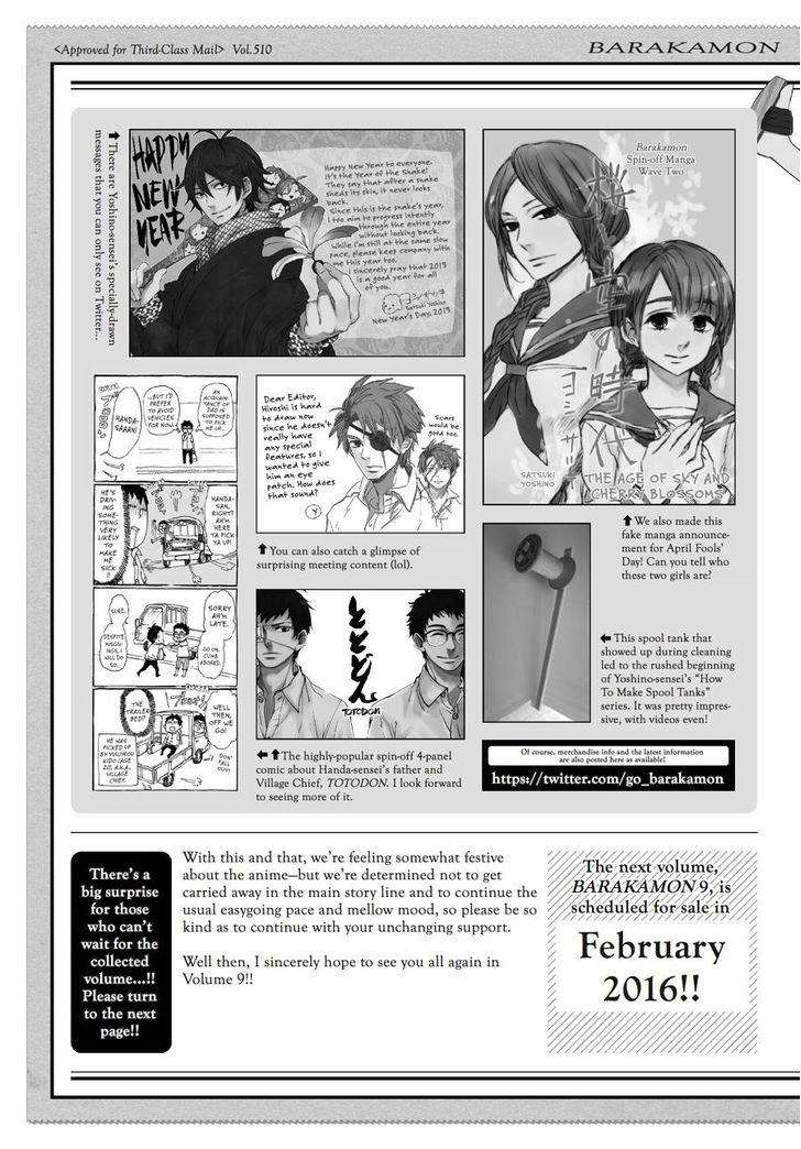 Barakamon Chap 68.5 - Next Chap 69.5