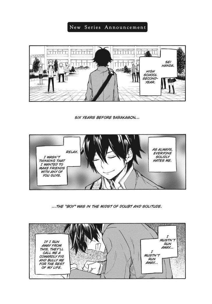 Barakamon Chap 68.5 - Next Chap 69.5